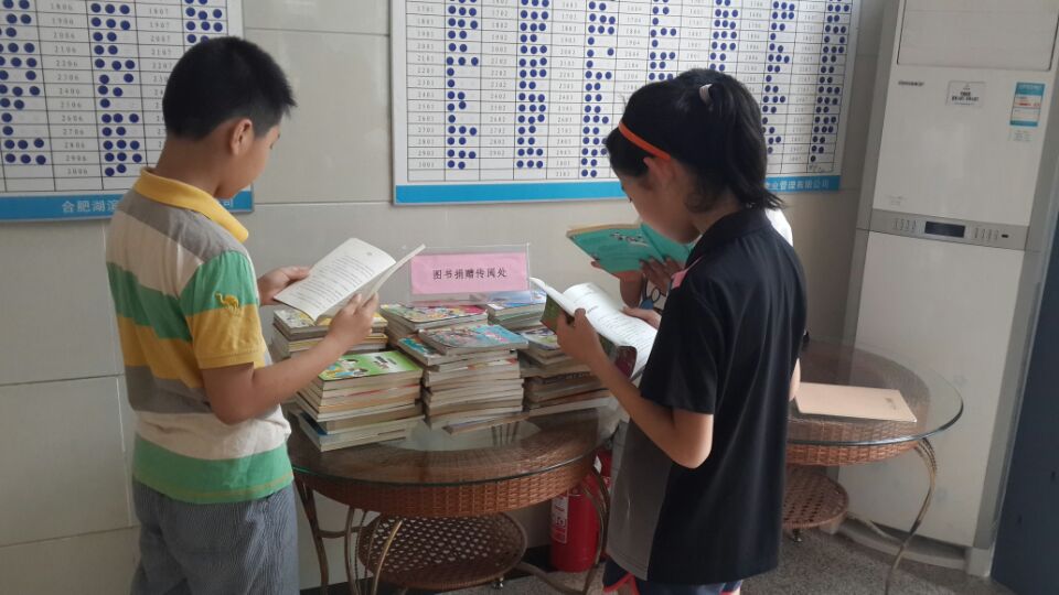 pc电子麻将胡了-(中国游)有限公司
