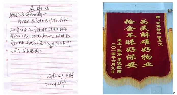 pc电子麻将胡了-(中国游)有限公司
