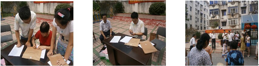 pc电子麻将胡了-(中国游)有限公司