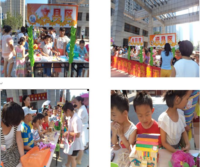 pc电子麻将胡了-(中国游)有限公司