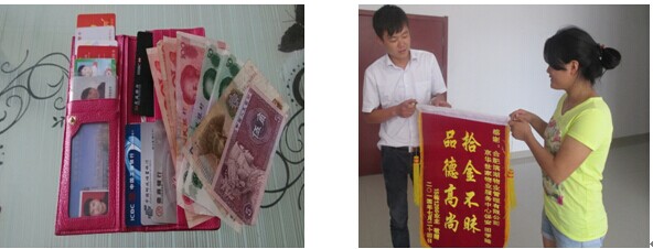 pc电子麻将胡了-(中国游)有限公司