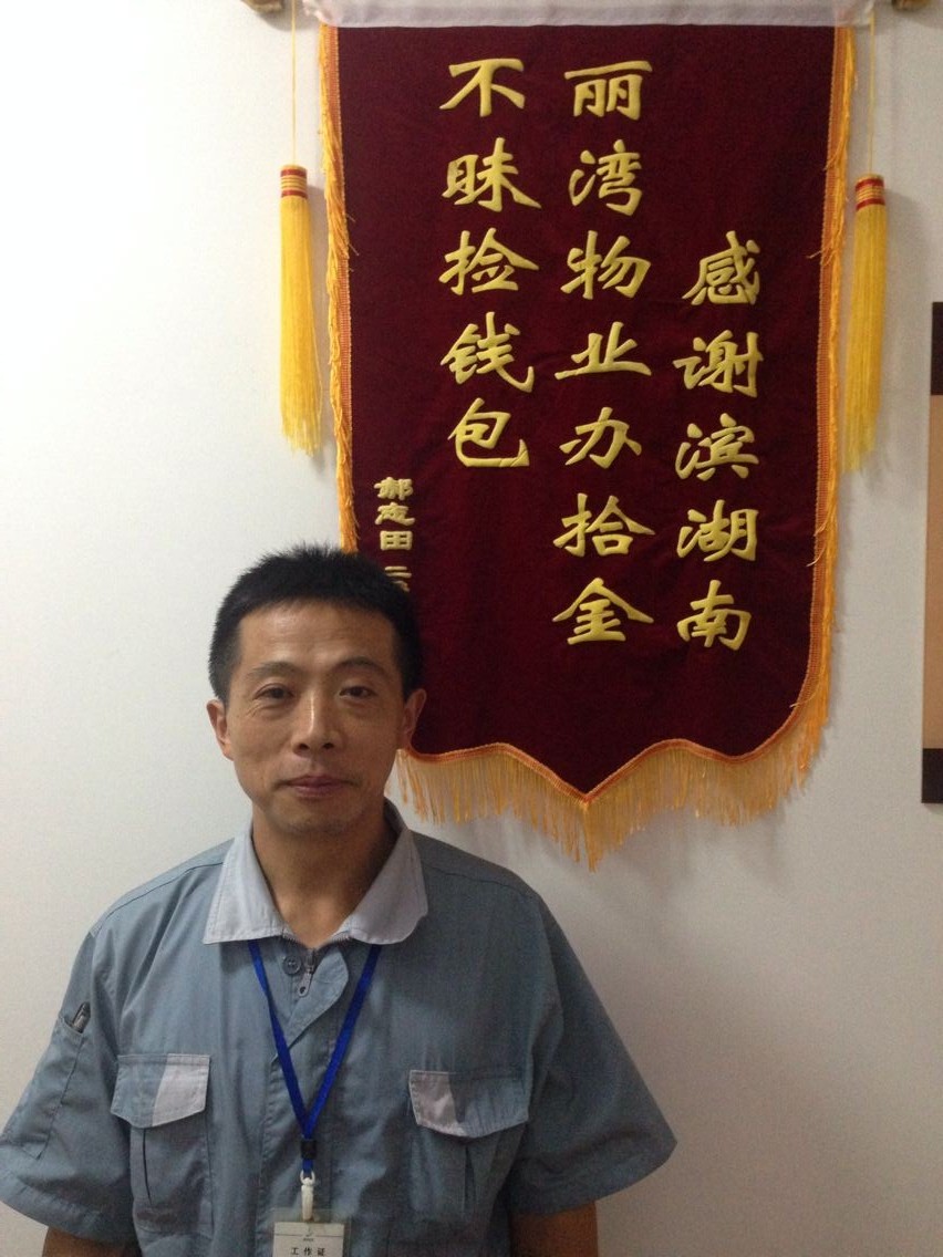 pc电子麻将胡了-(中国游)有限公司