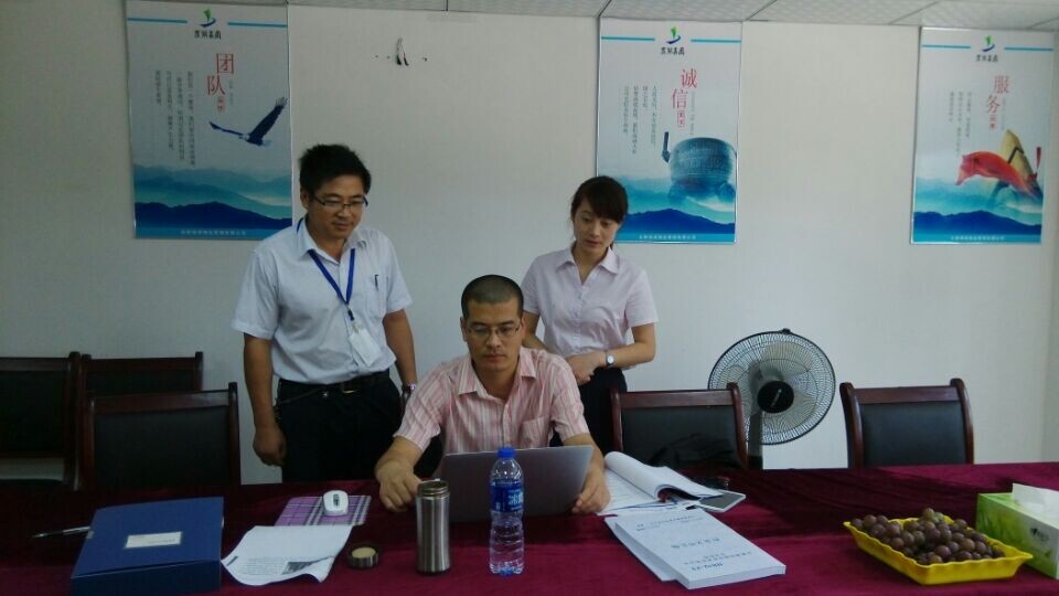 pc电子麻将胡了-(中国游)有限公司