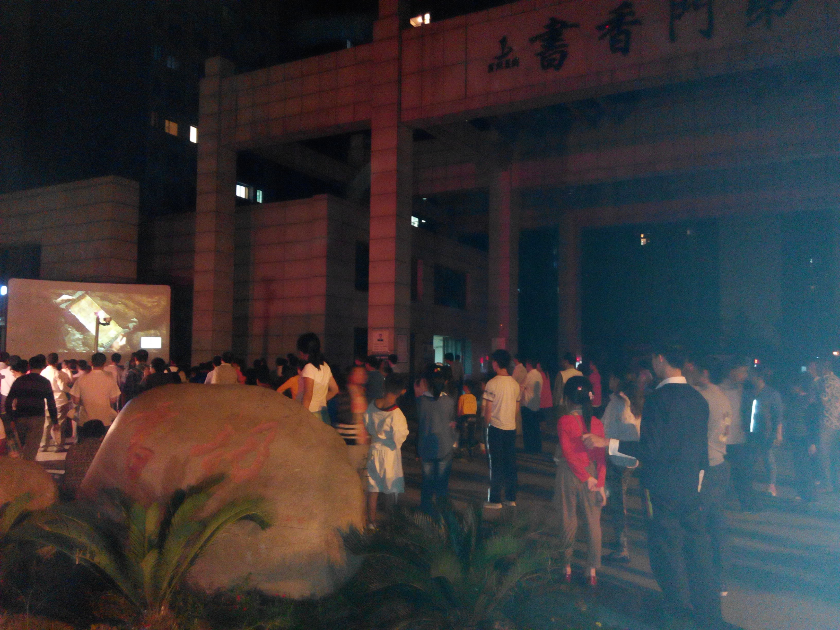 pc电子麻将胡了-(中国游)有限公司