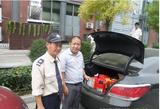 pc电子麻将胡了-(中国游)有限公司