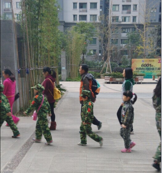pc电子麻将胡了-(中国游)有限公司