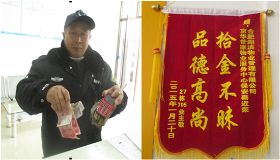 pc电子麻将胡了-(中国游)有限公司