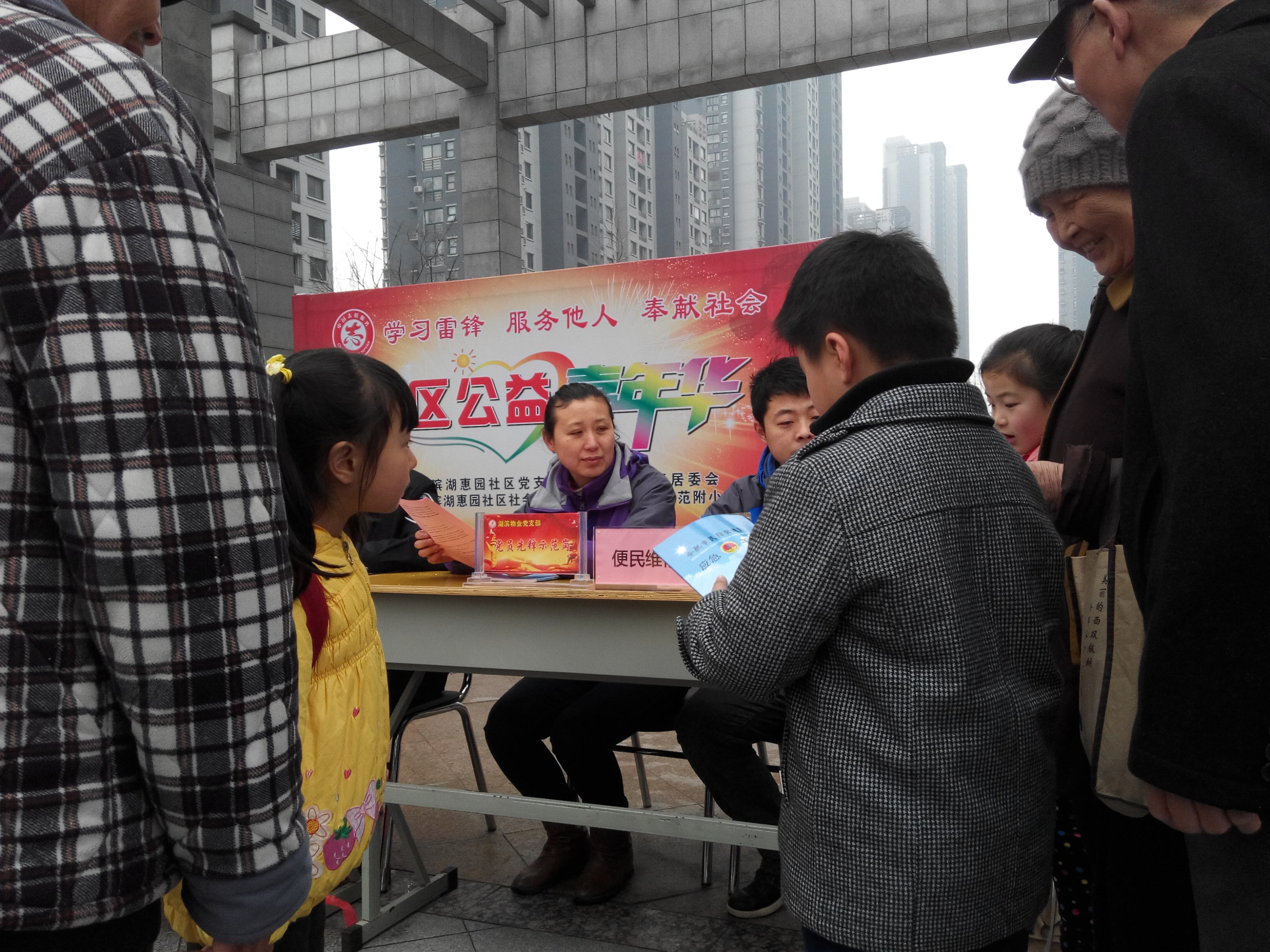 pc电子麻将胡了-(中国游)有限公司
