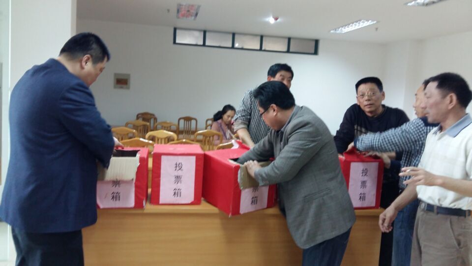 pc电子麻将胡了-(中国游)有限公司