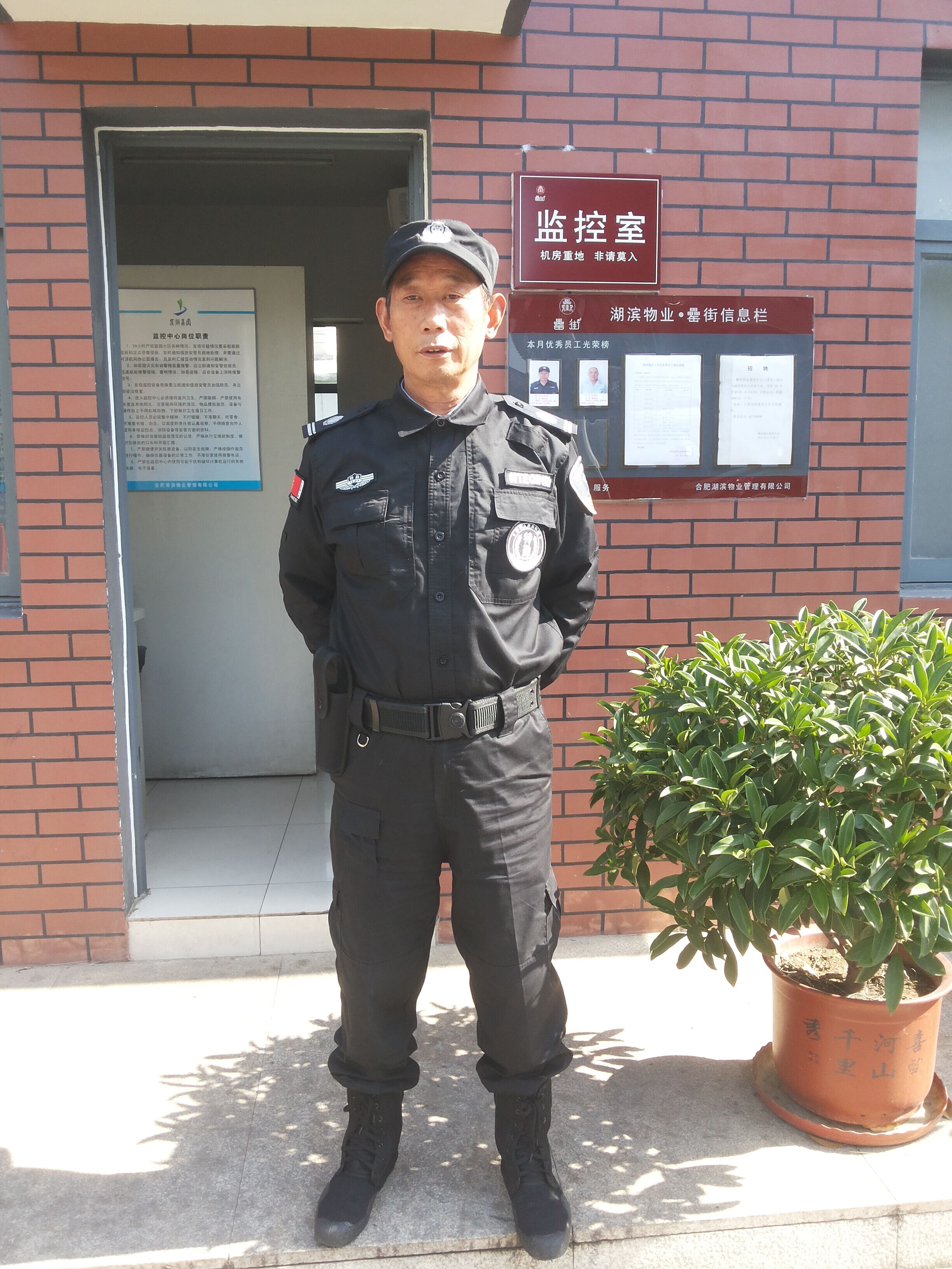 pc电子麻将胡了-(中国游)有限公司