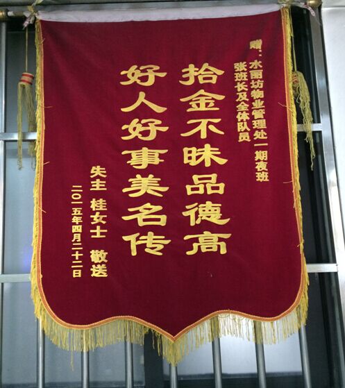 pc电子麻将胡了-(中国游)有限公司