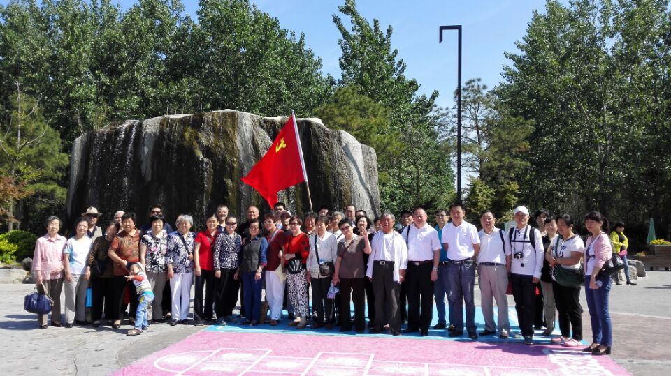 pc电子麻将胡了-(中国游)有限公司