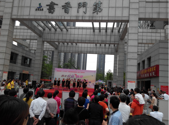 pc电子麻将胡了-(中国游)有限公司