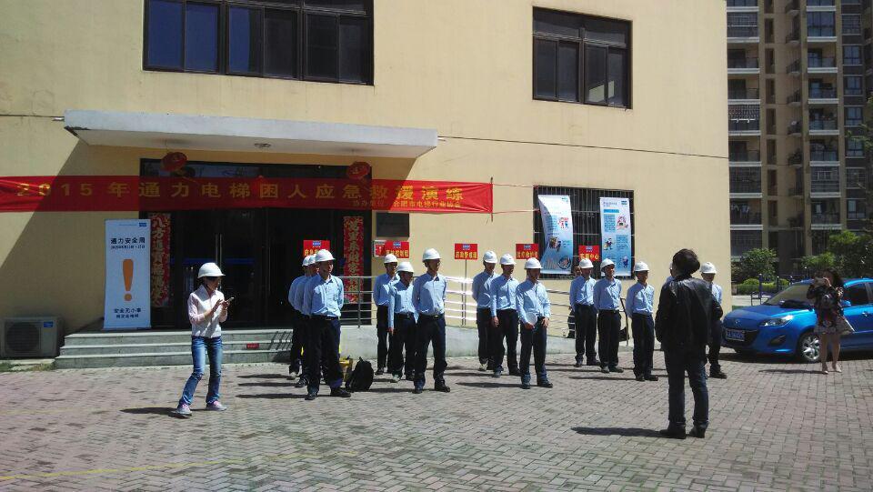 pc电子麻将胡了-(中国游)有限公司