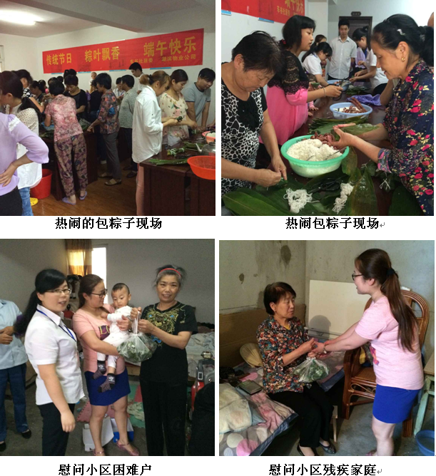 pc电子麻将胡了-(中国游)有限公司