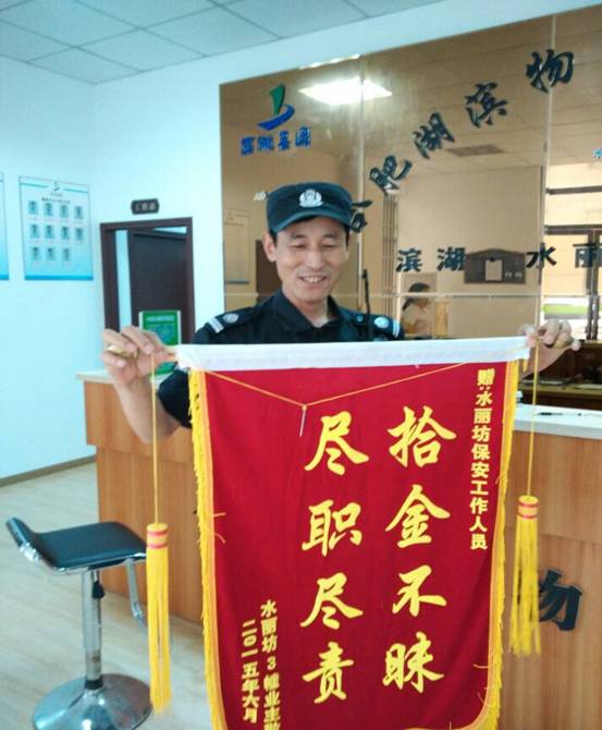 pc电子麻将胡了-(中国游)有限公司