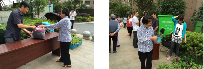 pc电子麻将胡了-(中国游)有限公司