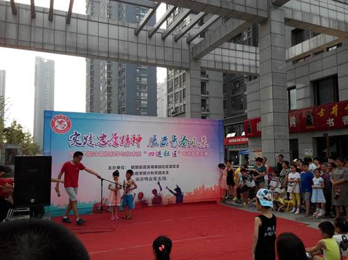 pc电子麻将胡了-(中国游)有限公司