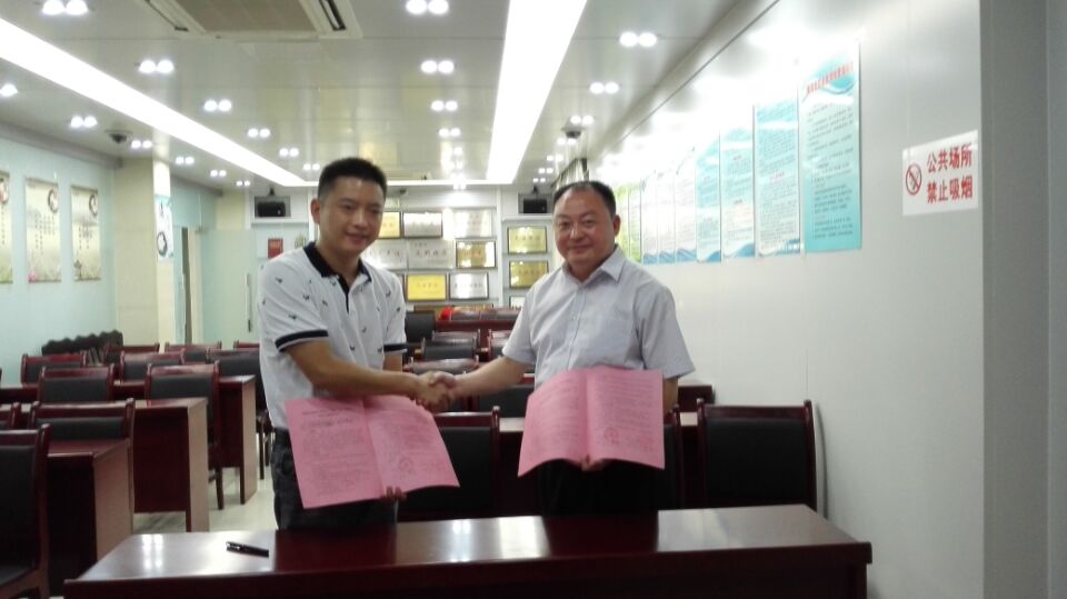 pc电子麻将胡了-(中国游)有限公司