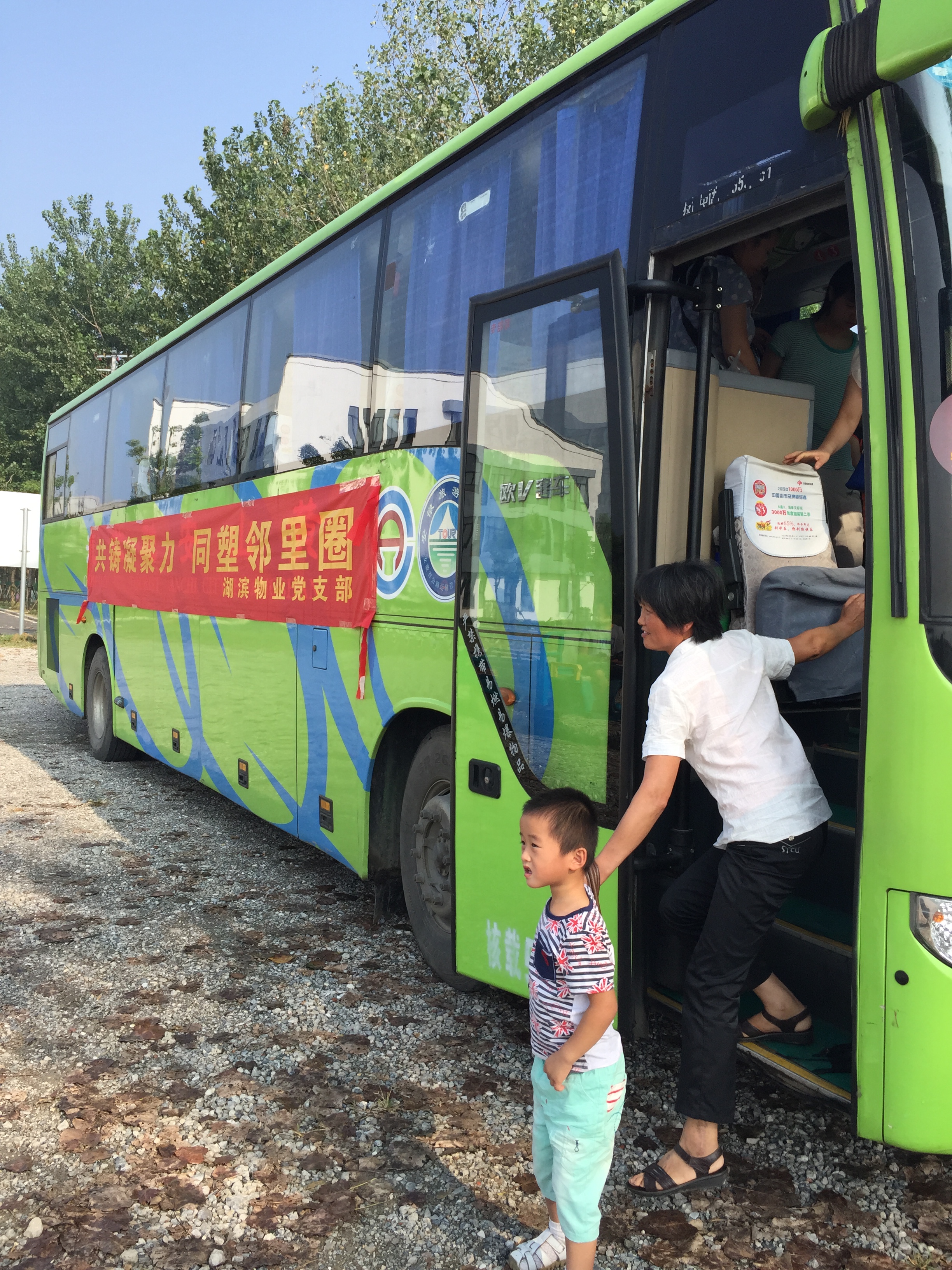 pc电子麻将胡了-(中国游)有限公司