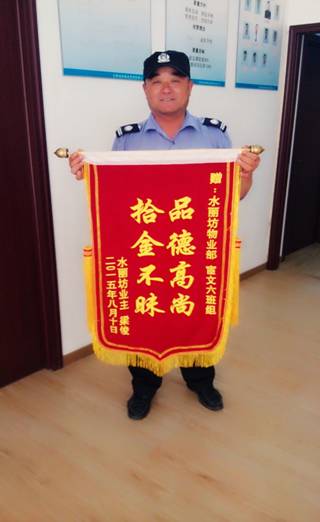 pc电子麻将胡了-(中国游)有限公司
