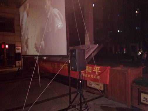pc电子麻将胡了-(中国游)有限公司