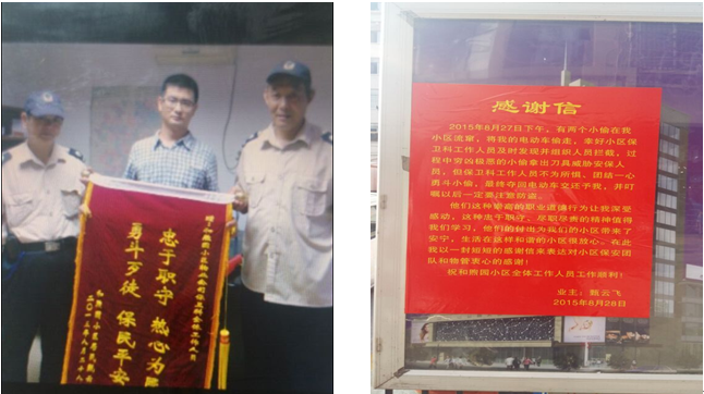 pc电子麻将胡了-(中国游)有限公司