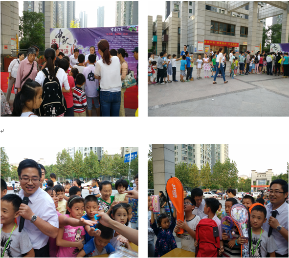 pc电子麻将胡了-(中国游)有限公司