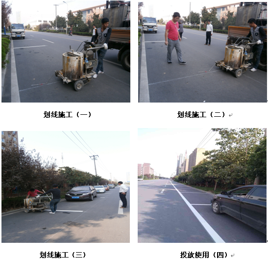 pc电子麻将胡了-(中国游)有限公司