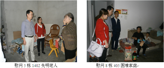 pc电子麻将胡了-(中国游)有限公司