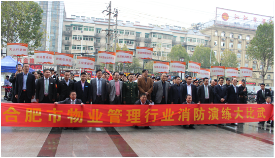 pc电子麻将胡了-(中国游)有限公司