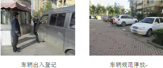 pc电子麻将胡了-(中国游)有限公司