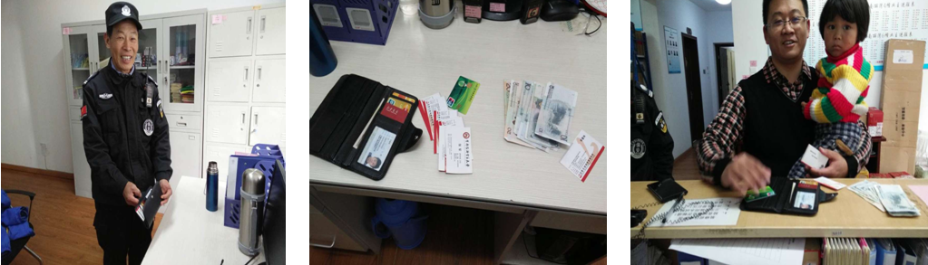 pc电子麻将胡了-(中国游)有限公司