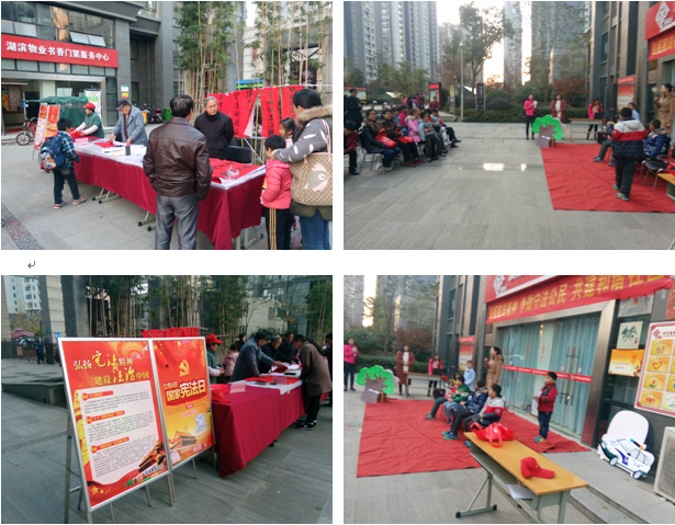 pc电子麻将胡了-(中国游)有限公司