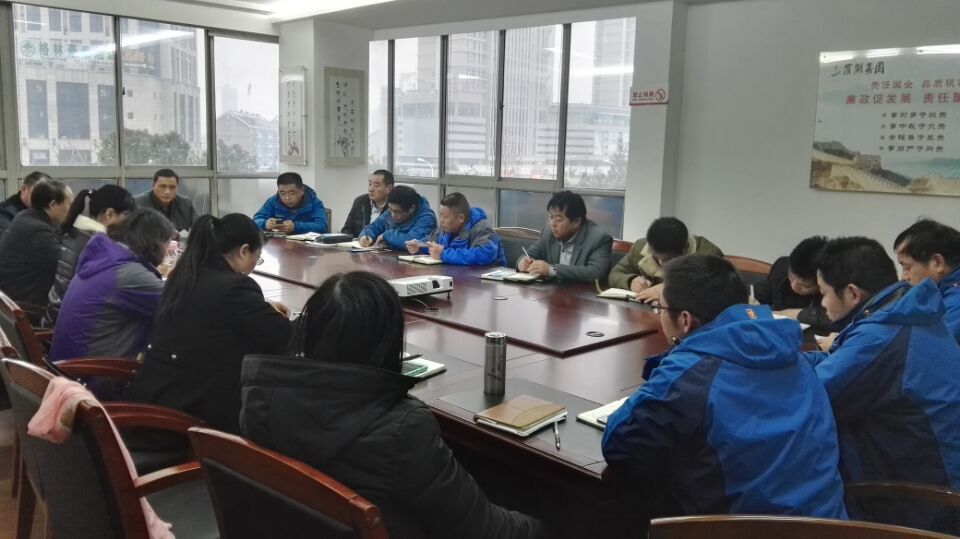 pc电子麻将胡了-(中国游)有限公司