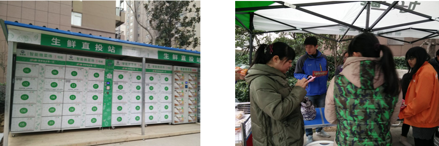 pc电子麻将胡了-(中国游)有限公司