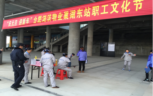 pc电子麻将胡了-(中国游)有限公司