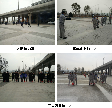 pc电子麻将胡了-(中国游)有限公司