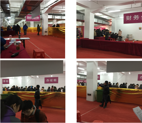 pc电子麻将胡了-(中国游)有限公司