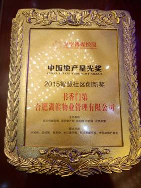pc电子麻将胡了-(中国游)有限公司