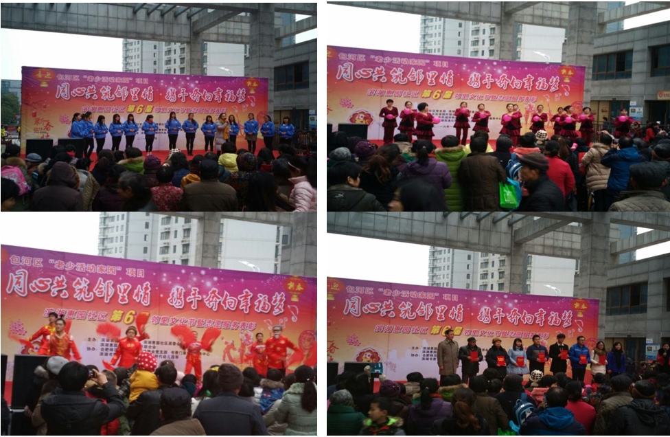 pc电子麻将胡了-(中国游)有限公司