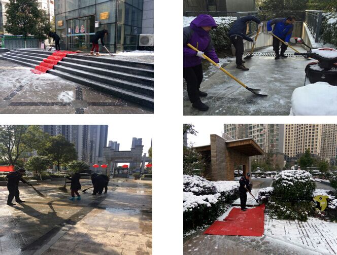 pc电子麻将胡了-(中国游)有限公司