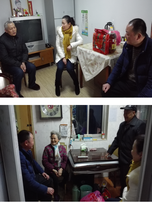 pc电子麻将胡了-(中国游)有限公司