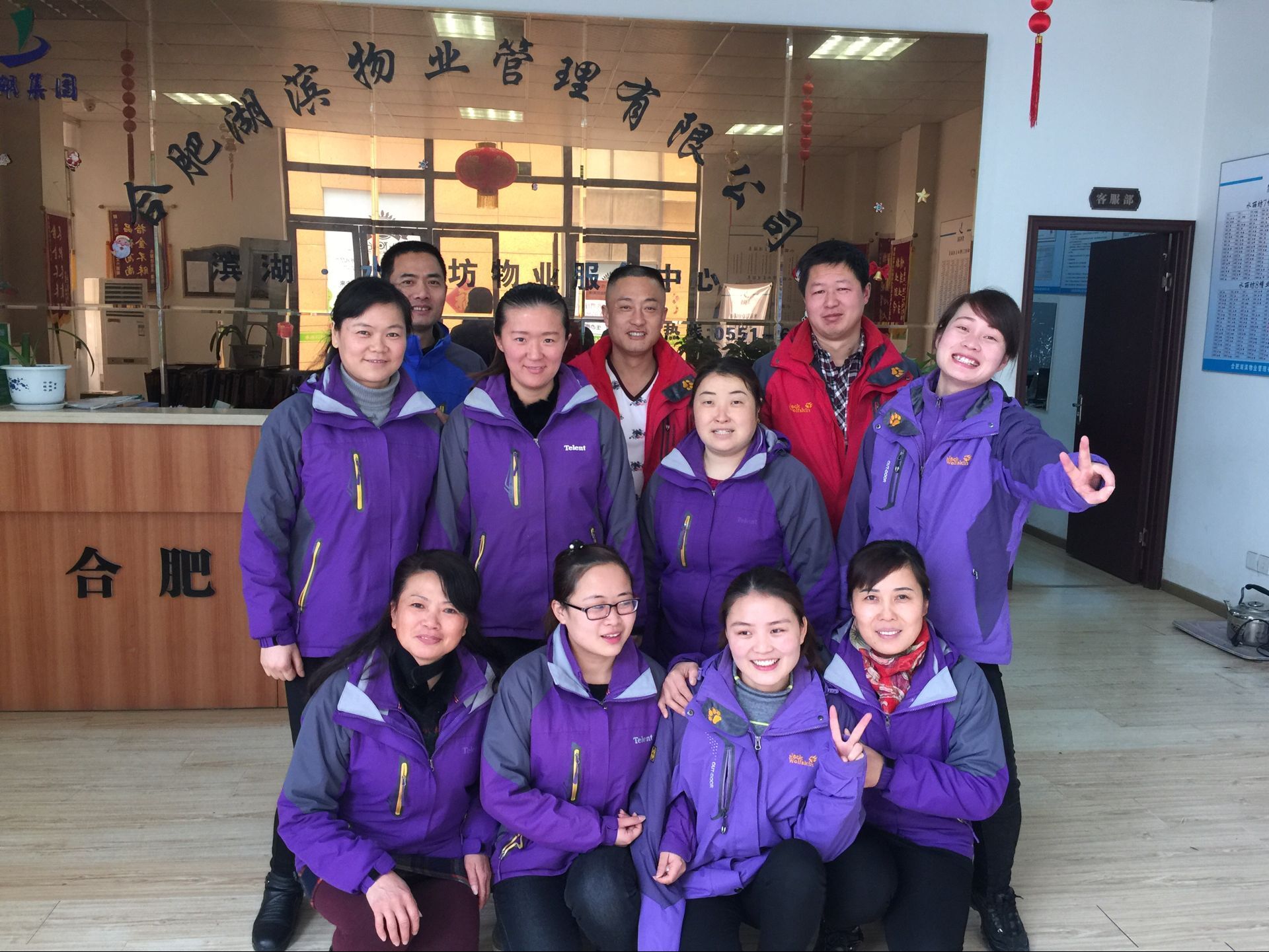pc电子麻将胡了-(中国游)有限公司