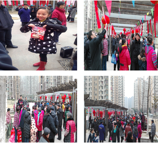 pc电子麻将胡了-(中国游)有限公司