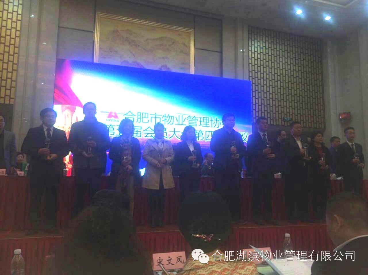 pc电子麻将胡了-(中国游)有限公司