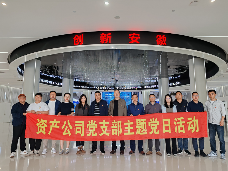 pc电子麻将胡了-(中国游)有限公司