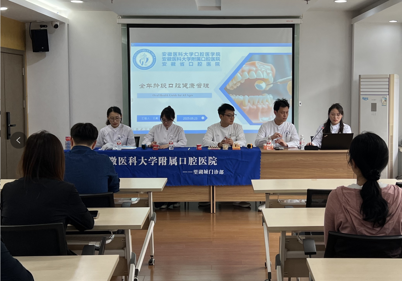 pc电子麻将胡了-(中国游)有限公司