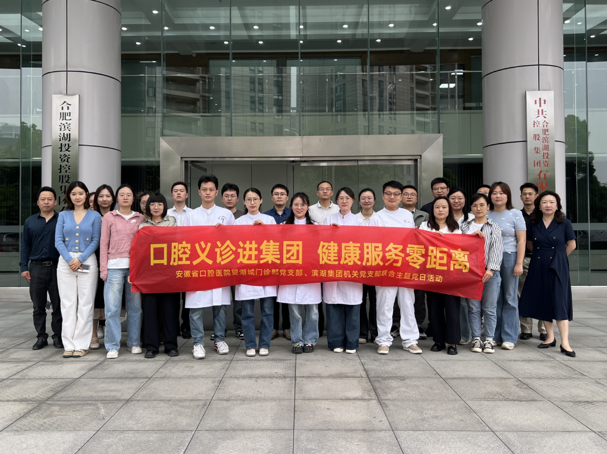 pc电子麻将胡了-(中国游)有限公司