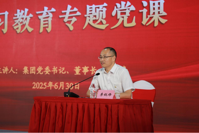 pc电子麻将胡了-(中国游)有限公司